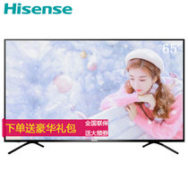 海信(hisense) HZ65A55 65英寸 4K超高清 智能网络WiFi 平板液晶电视 家用 客厅 海信电视