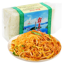 霸王花河源米粉400g 广东客家特产米线米丝细粉干货