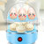 优益（Yoice）煮蛋器 单/双层自动断电迷你蒸蛋器 蒸蛋机 蒸蛋器迷你鸡蛋羹(蓝色双层)
