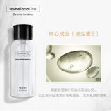 HomeFacialPro Lab维生素E温和净透卸妆水300ml 卸妆清洁保湿眼唇可用