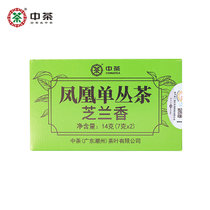 中茶海堤茶叶潮州凤凰单从茶盒装单丛茶单枞茶 14g/盒 芝兰香14g