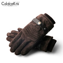 CaldiceKris （中国CK）男士秋冬保暖运动骑行手套CK-G328(褐色 均码)