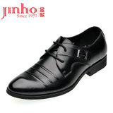 Jinho金猴 时尚英伦风气质 商务休闲 系带舒适透气男单鞋Q2936(黑色 40)