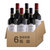 1919酒类直供 拉菲传说波尔多红葡萄酒750ml（整箱6瓶） 法国原装进口拉菲红酒（红标/蓝标）红蓝标为随机发货