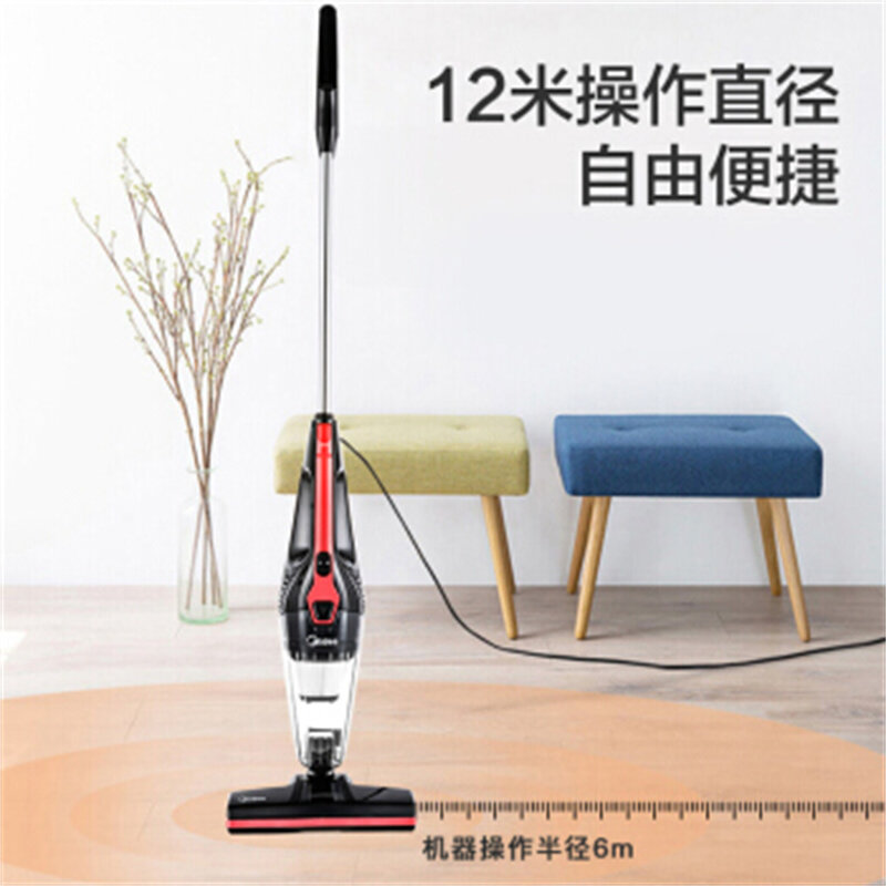 美的midea吸尘器u1家用手持立式有线吸尘器二合一强劲吸力热销
