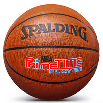 斯伯丁比赛篮球PU皮室内室外蓝球74-418 国美超市甄选
