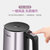 美的（Midea）电热水壶烧水壶电水壶家用热水壶1.5L容量304不锈钢HE1504a(紫色)