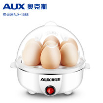 奥克斯多功能不锈钢煮蛋器双层蛋机蒸蛋器自动断电迷你鸡蛋羹小型AUX-108B单(白色 热销)