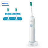 飞利浦（PHILIPS）电动牙刷充电式成人声波震动牙刷 智能净白牙齿 HX3216 HX3226 六种颜色可选(hx3216/01浅蓝色)