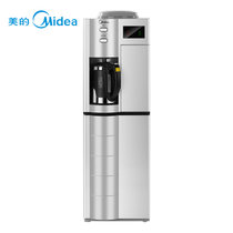 Midea/美的M803饮水机立式冰热冷热家用沸腾节能制冷自动饮水机MYD803
