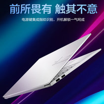 华硕无畏Pro14 锐龙版 2.8K OLED轻薄笔记本电脑R7-5800H 16G 512G