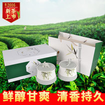 2016年新茶上市 祺彤香茶叶 安溪铁观音 清香型乌龙茶 500g 知竹茶礼 陶瓷礼盒 新茶