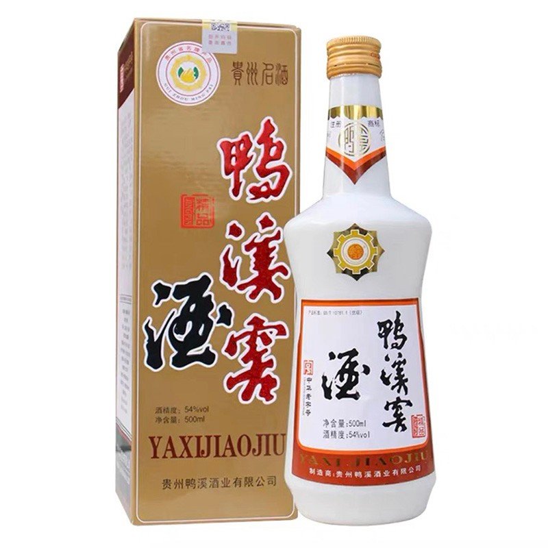 贵州鸭溪窖酒精品复古版白酒浓香型54度500ml1瓶