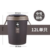 垃圾桶带盖厨房家用客厅轻奢厕所卫生间新款卫生桶带盖子纸篓圆桶(【棕色】单只12L（没送同款）)