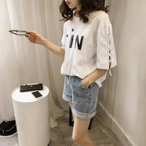Mistletoe2017夏季新款韩版短袖T恤女士宽松大码半袖上衣女装(白色 XL)