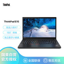 联想ThinkPad E15 超轻薄商务15.6英寸笔记本电脑(1FCD)(R7-4700U 16G 512G 集显 高色域 黑)