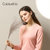 CaldiceKris（中国CK）女士秋冬山羊绒保暖养肤套装CK-FS6752(粉红色 XXL)