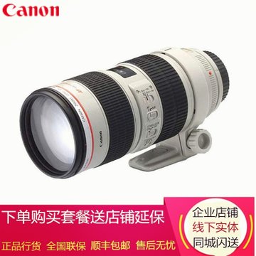 (Canon) EF 70-200mm f2.8L IS II USM г佹ͷ С F2.8Ȧ(رײһ)