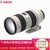 佳能(Canon) EF 70-200mm f2.8L IS II USM 中长焦变焦镜头 小白兔 F2.8大光圈(优惠套餐三)