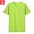 NIAN JEEP 男士短袖t恤衫 宽松大码 夏季男装男圆领半袖9659(荧光绿 4XL)
