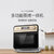 松下（Panasonic）NU-JT100W 电蒸烤箱 家用烘焙多功能烤箱15L容量