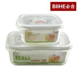 Biihe/必合玻璃保鲜盒  2件套BHG53-CZ