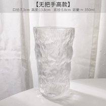 冰川玻璃杯家用日式水杯女早餐杯ins风啤酒杯子果汁咖啡杯泡茶杯(冰川高款350ml)