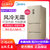美的 BCD-215WTM(E)冰箱小型风冷无霜节能静音家用三门电冰箱(230升(L) 阳光米)