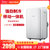 美的（Midea）移动空调1.5匹单冷 家用厨房一体机免安装便捷立式空调KY-35/N1Y-PD3(白色 1.5匹)