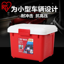 爱丽思IRIS汽车收纳箱车载后备箱储物箱车内杂物整理箱 RVBOX400(红白)