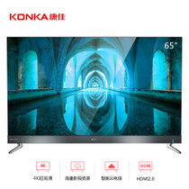 康佳（KONKA）LED65R2 65英寸 4K超薄 无边框 多屏互动 智能彩电 一体化成型