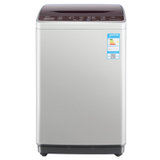 TCL XQB55-36SP 5.5kg全自动波轮洗衣机 8档水位10程序