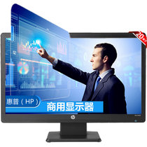 惠普（HP）LV2011 20英寸宽屏LED背光商用液晶显示器