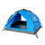 诺可文 户外自动帐篷3-4人双层野营凉棚帐篷休闲套装 两用(拉绳) 蓝色