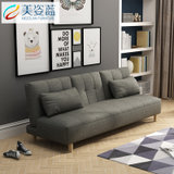 美姿蓝 北欧日式多功能折叠沙发床小户型双人三人位布艺沙发 客厅家具(灰色 三人位)