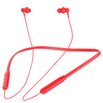 酷隆 挂脖式双耳运动商务音乐耳麦 入耳式立体声无线蓝牙耳机 长待机(红色)