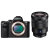 索尼（SONY） ILCE-7RM2/A7RII 全画幅微单数码相机 搭配FE 16-35mm/F4风光镜头套机(黑色 套餐七)
