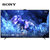 索尼（SONY）XR-77A80EK 77英寸 屏幕发声 健康视觉 高端OLED电视