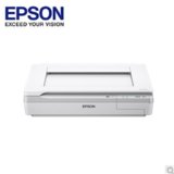 爱普生(Epson) DS-50000 A3 大幅面文档扫描仪