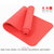 瑜伽垫加厚10mm瑜伽垫 舒适防滑健身垫加长多功能运动垫 仰卧起坐垫(红色)