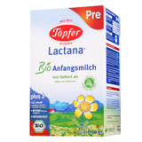 (包税）德国特福芬Topfer有机奶粉 pre段（0-6个月）600g