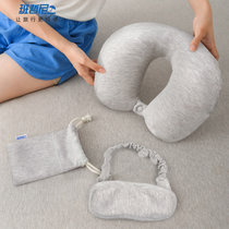 班哲尼旅行U型枕颈枕眼罩套装充气U型枕+眼罩+收纳袋带收纳袋灰 充气便携小巧