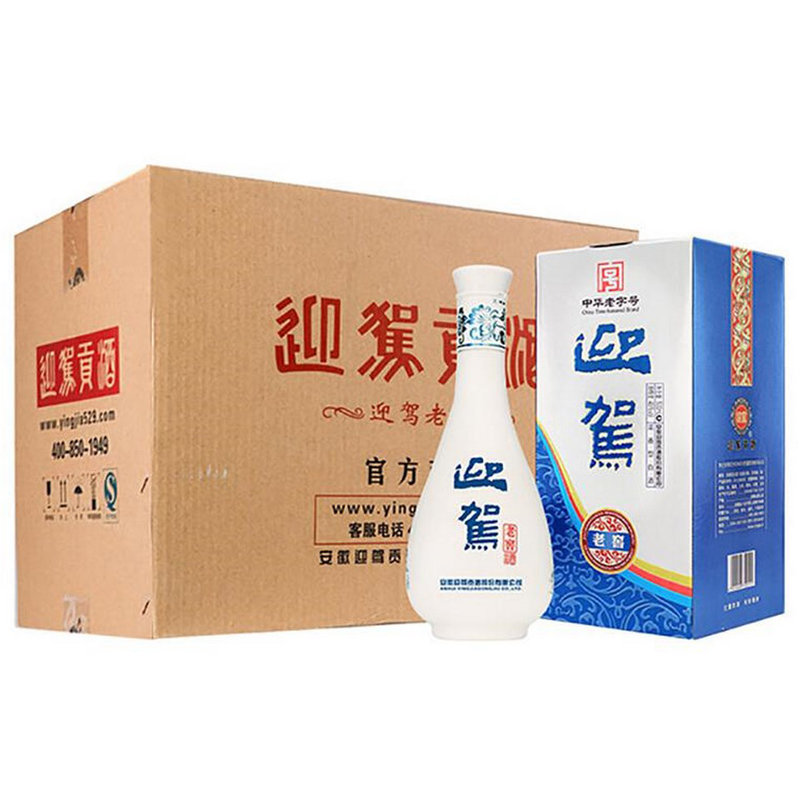 迎驾贡酒浓香型45度500ml6整箱装