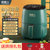 南极人空气炸锅家用智能大容量多功能薯条机无油低脂电炸锅烤箱(6L绿色触屏款)