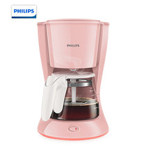 飞利浦（Philips）HD7431 咖啡机 滴漏式 煮咖啡 防滴漏功能(黑色/粉色）(粉色 热销)