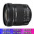 佳能（Canon）EF-S 10-18mm f/4.5-5.6 IS STM 广角变焦镜头(套餐三)