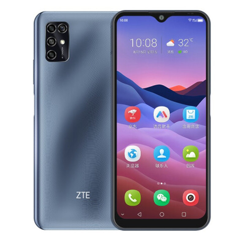 中兴ztev2020smart孝心版全网通4g2020smart孝心版高清四摄双卡老年