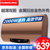 韩宝（HANBAO）DSZF-60A06电热水器40升家用储水式速热式节能洗澡热水器50升60升80升(包安装 60L)