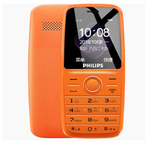 飞利浦（PHILIPS）E108 直板按键 移动联通2G 双卡双待 老人手机 老年功能机 学生机备机(亮丽橙)