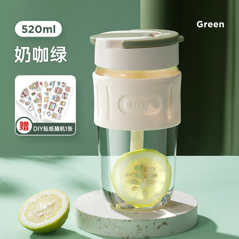 物生物玻璃杯男女便携水杯外带吸管泡茶杯随行夏季高颜值咖啡杯奶咖绿